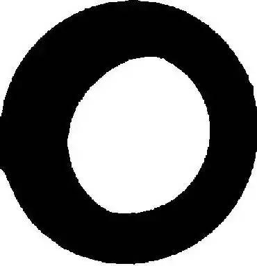 4026634122228 71-25876-00 VICTOR REINZ