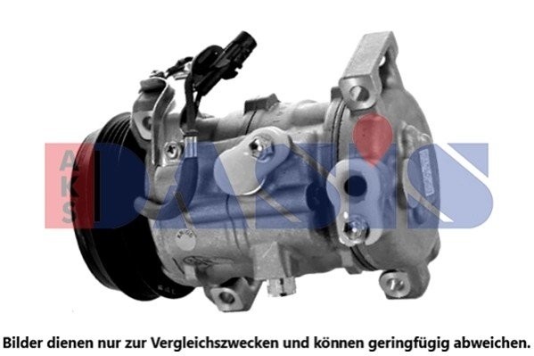 Деталь 850188N AKS DASIS