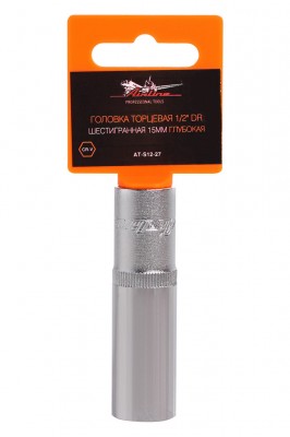 головка AIRLINE глубокая торцевая 1/2