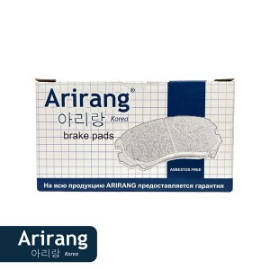 Колодки тормозные дисковые ARG28-1127 ARIRANG