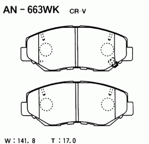 Колодки тормозные перед Honda Accord CL 2/4 vti  AN663WK AKEBONO