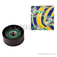 Ролик C752 CORAM