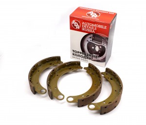 4665297460256 ADR030321 ADR