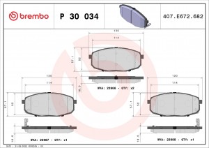 Колодки тормозные P30034 BREMBO