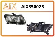Фара головного света AIX35002R AIX