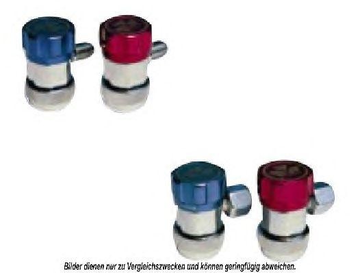 Деталь 901035N AKS DASIS