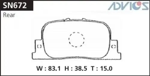 Колодки тормозные дисковые SN672 ADVICS
