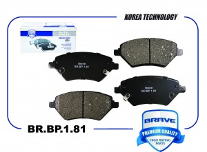 Колодка тормозная дисковая BRBP181 BRAVE