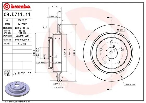Деталь BV7827 BRECO