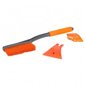 4607085244969 AB-R-02 AIRLINE