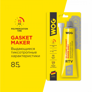 Герметик - прокладка WGC0760 WOG