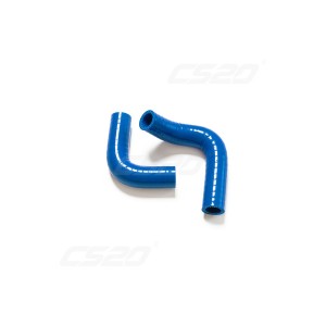 Патрубки отопителя (комплект) 09248 CS20