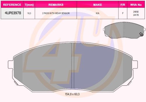 Колодки тормозные дисковые 4UP03978 4U