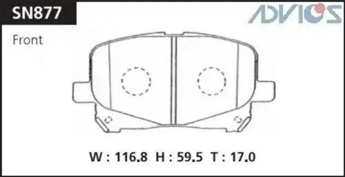 Колодки тормозные дисковые SN877 ADVICS