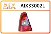 Фонарь задний AIX33002L AIX