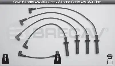 Деталь 07521 BRECAV