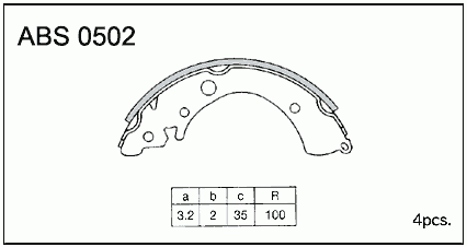 Колодки тормозные барабанные ABS0502 ALLIED NIPPON