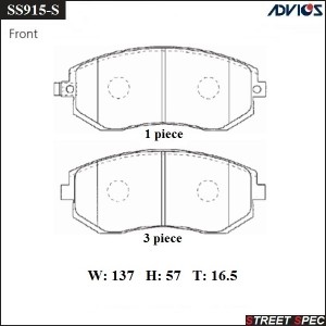 Колодки тормозные дисковые SS915-S ADVICS