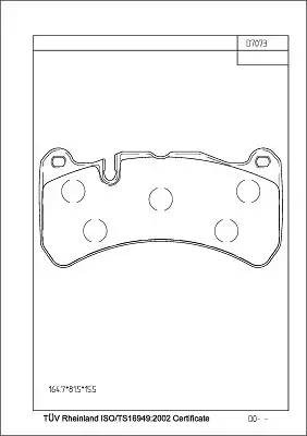 Колодки тормозные дисковые KD77177 ASIMCO