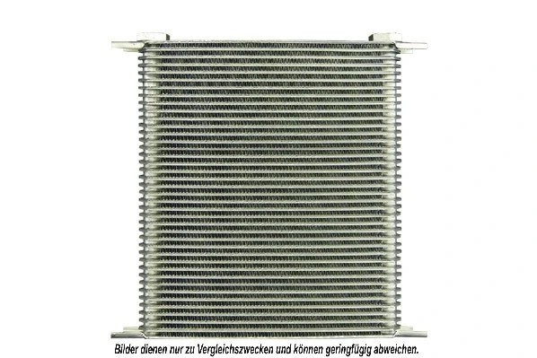 Деталь 930209N AKS DASIS