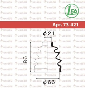 Пыльник ШРУСа FB2139 73421 1 56 MARUICHI