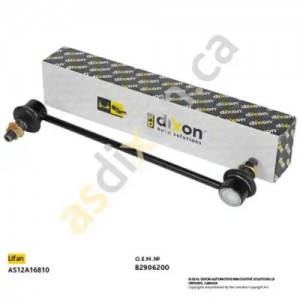 Стойка стабилизатора AS12A16810 ASDIXON