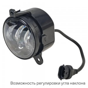 Фара противотуманная ALED075 AIRLINE