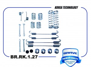 Колодки тормозные (ремкомплект) BR.RK.1.27 BRAVE