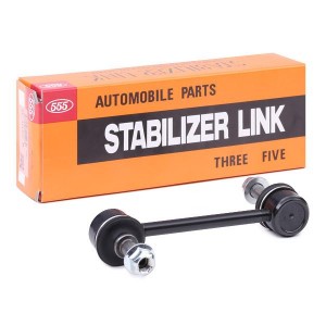 Стойка стабилизатора SL-H185-M 555