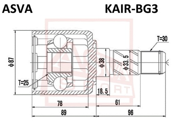 Вал привода колеса в сборе с ШРУСами KAIR-BG3 ASVA