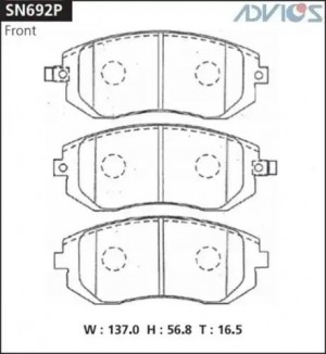 Колодки тормозные дисковые SN692P ADVICS