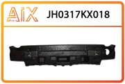 Абсорбер бампера JH0317KX018 AIX