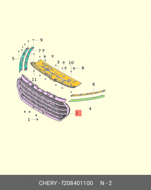 Решетка радиатора F208401100 CHERY