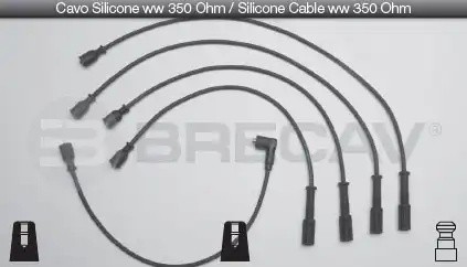 Деталь 07508 BRECAV