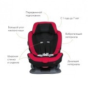 Деталь ALC453E AILEBEBE