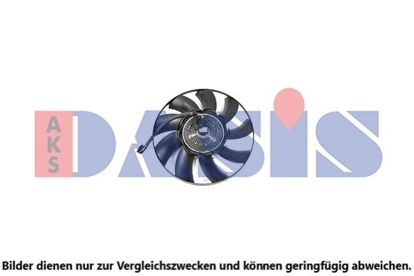 Деталь 028006N AKS DASIS