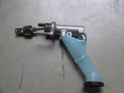 Цилиндр сцепления главный CMT-020 AISIN