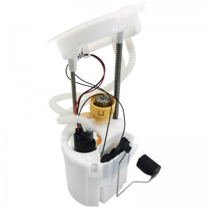 Насос электрический топливной системы в сборе EFM1260202 ACHR