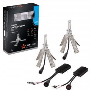 Лампа ALED-H1-01 AIRLINE