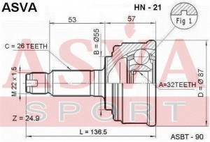 Вал привода колеса в сборе с ШРУСами HN-21 ASVA