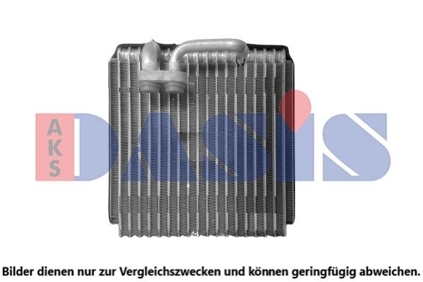 Деталь 820444N AKS DASIS