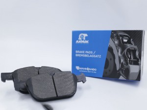 Колодки тормозные дисковые BP4832 AKNUK