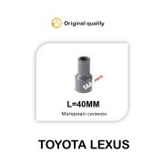 Катушка зажигания 1AP11 1AAA PARTS