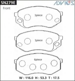 Колодки тормозные дисковые SN279E ADVICS