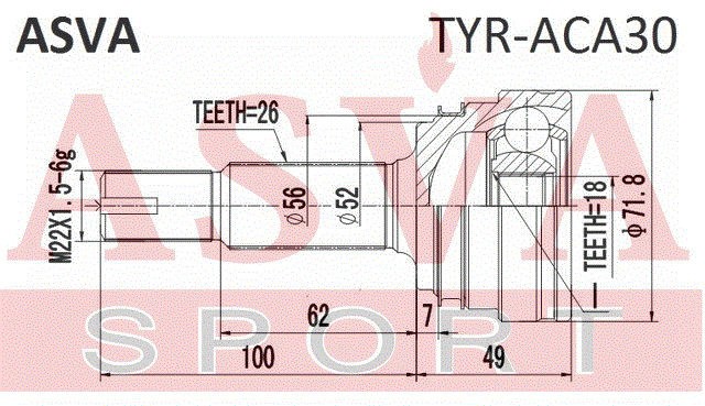 Вал привода колеса в сборе с ШРУСами TYR-ACA30 ASVA