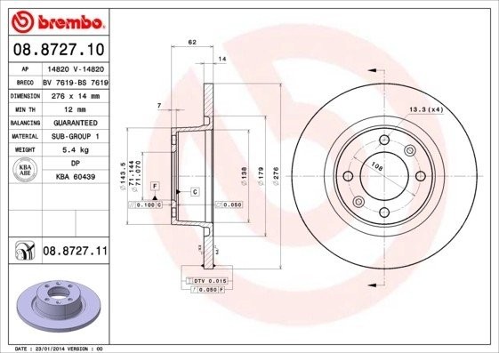 Диск тормозной BS7619 BRECO