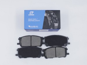 Колодки тормозные дисковые BP8865 AKNUK