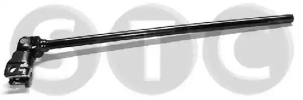 Кардан рулевой колонки T404197 STC