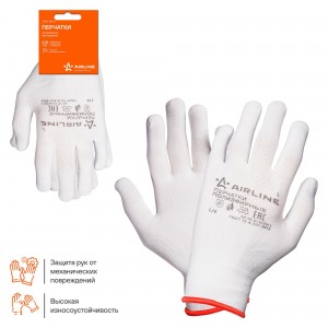 4680295003571 AWG-NS-12 AIRLINE