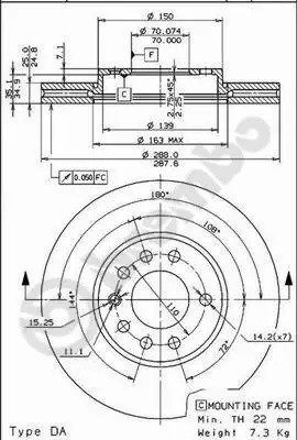 Диск тормозной BS8350 BRECO